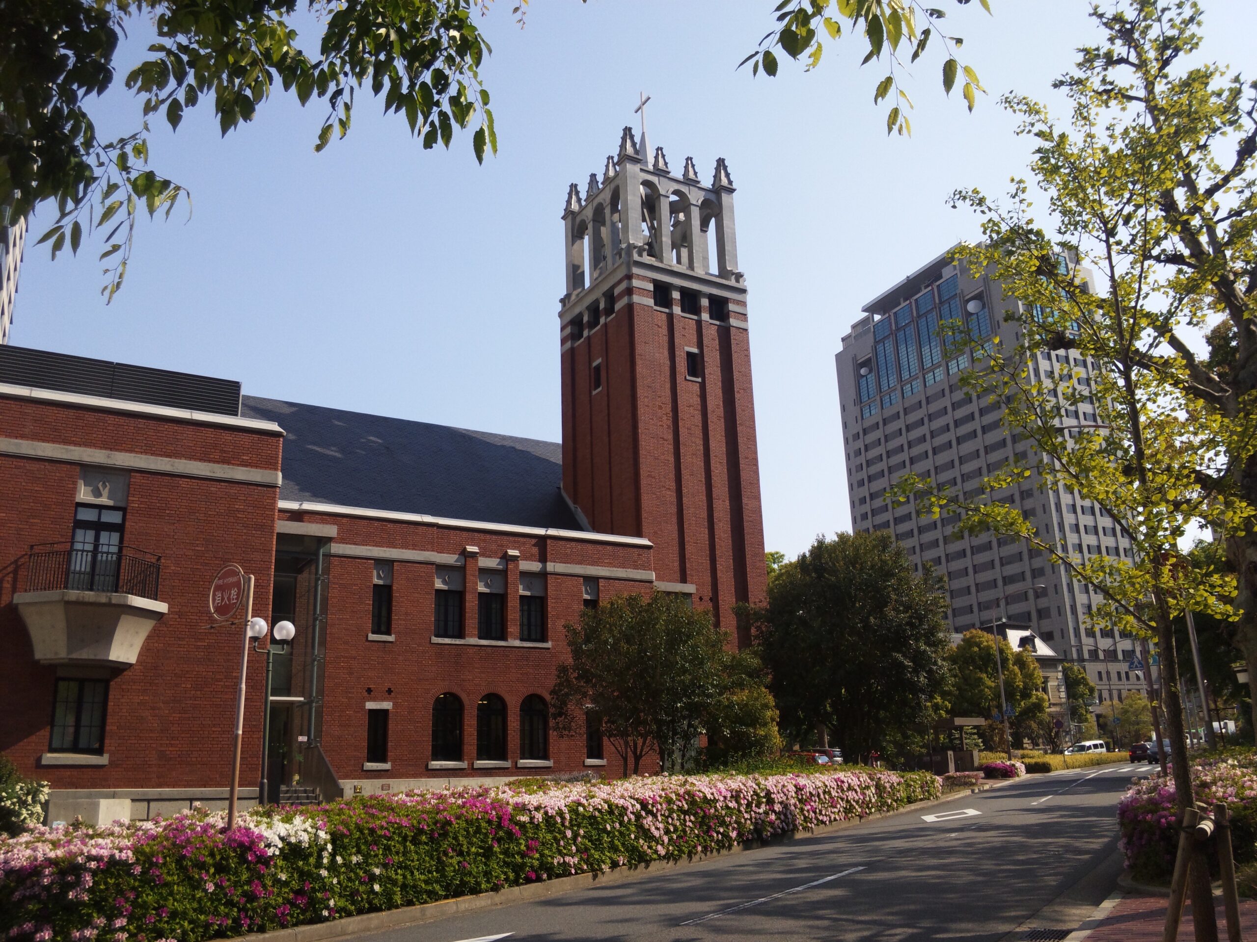 eiko church scaled - 日本キリスト教団神戸栄光教会